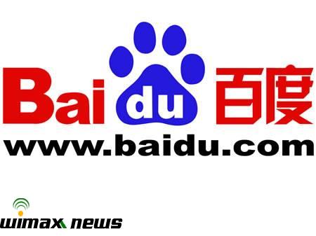 bdu